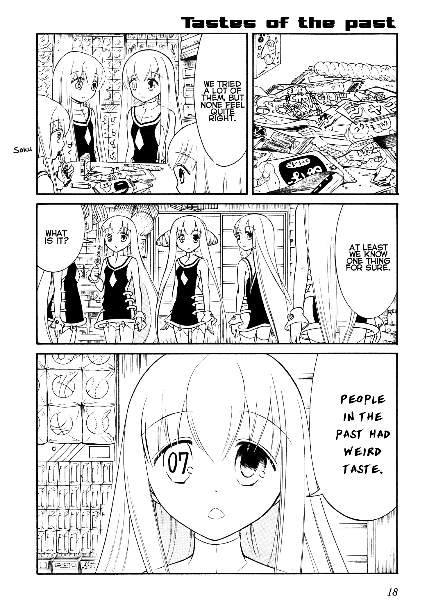 Number Girl Chapter 38 4